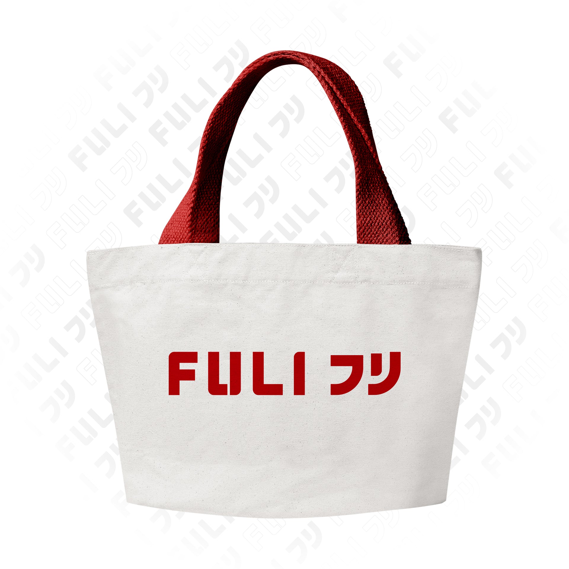กระเป๋าผ้า Canvas สีขาว | Canvas Tote Bags S - White