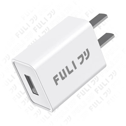 หัวชาร์จ USB Type-A (5V/1A) | FULI USB Type-A Charger (5V/1A)