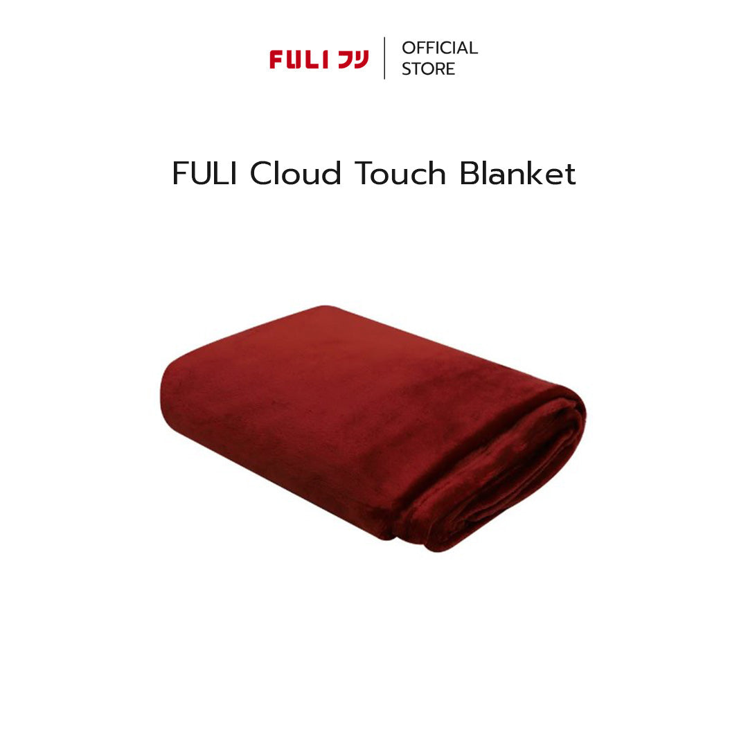FULI Cloud Touch Blanket | ผ้าห่มฟูลิ