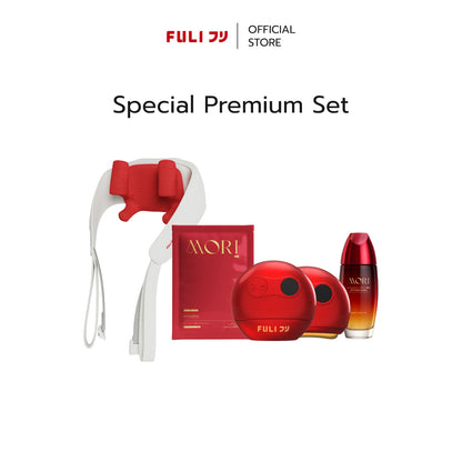 [PRE] Special Premium Set | Ruby Red Perfect Skin Set *ไม่มีกระจก* + Neck and Shoulder Massager (สีแดง)