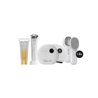 เซตหน้าเด็กยกกระชับผิวสะอาด | FULI Natural Stone Electric Gua Sha + FULI Hot & Cold Sonic Facial Cleansing Brush + Re-Aging Intelligent Ultra RF/EMS Skin Tightening Device + MORI Retinol Ultra Firming Facial Cleanser