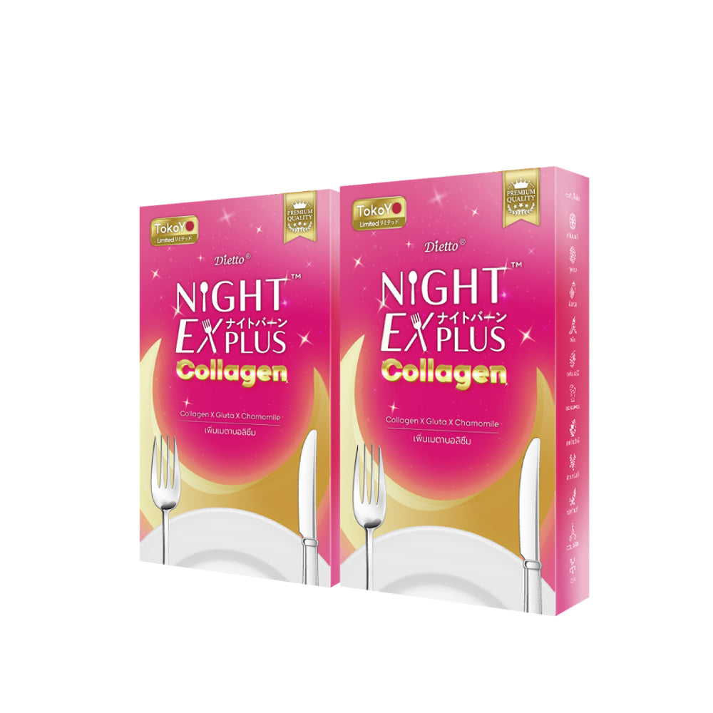 [2 กล่อง] สูตรใหม่! Dietto Night Ex Plus Collagen | ไดอะโตะ ไนท์ อีเอ็กซ์ พลัส คอลลาเจน  (ตรา โทโกโยะ) 10 แคปซูล | ダイエット ナイトEXプラス コラーゲン 10錠入り - 2 กล่อง รวม 20 แคปซูล