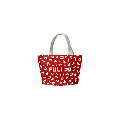 กระเป๋าผ้า Canvas สีแดง | Canvas Tote Bags S - Red