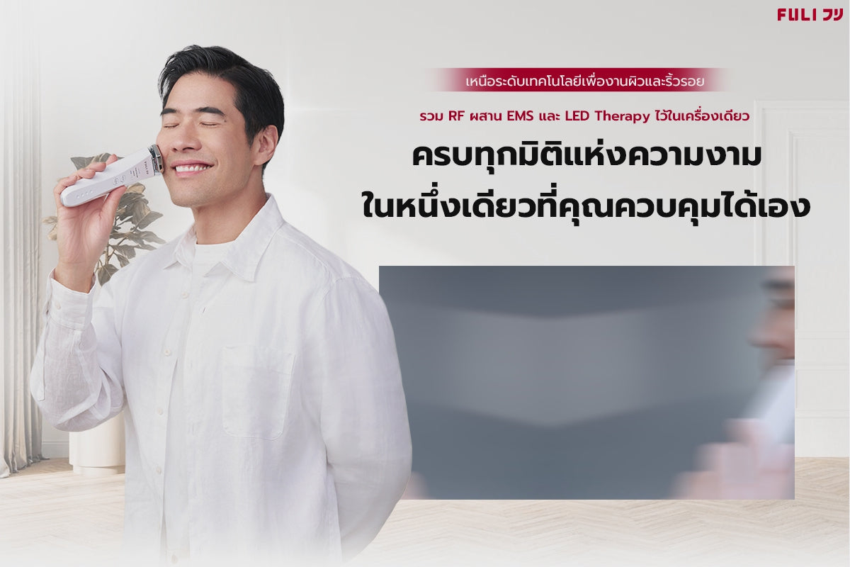 โหลดวีดีโอ: 