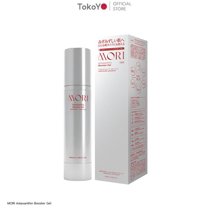 MORI Astaxanthin Booster Gel | โมริ แอสตาแซนธิน บูสเตอร์เจล 100ml
