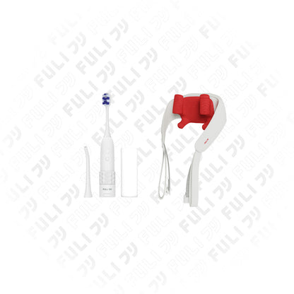 [PRE]เซตฟันขาวสบายคอบ่าไหล่ | FULI HydroSonic Toothbrush + FULI Neck and Shoulder Massager