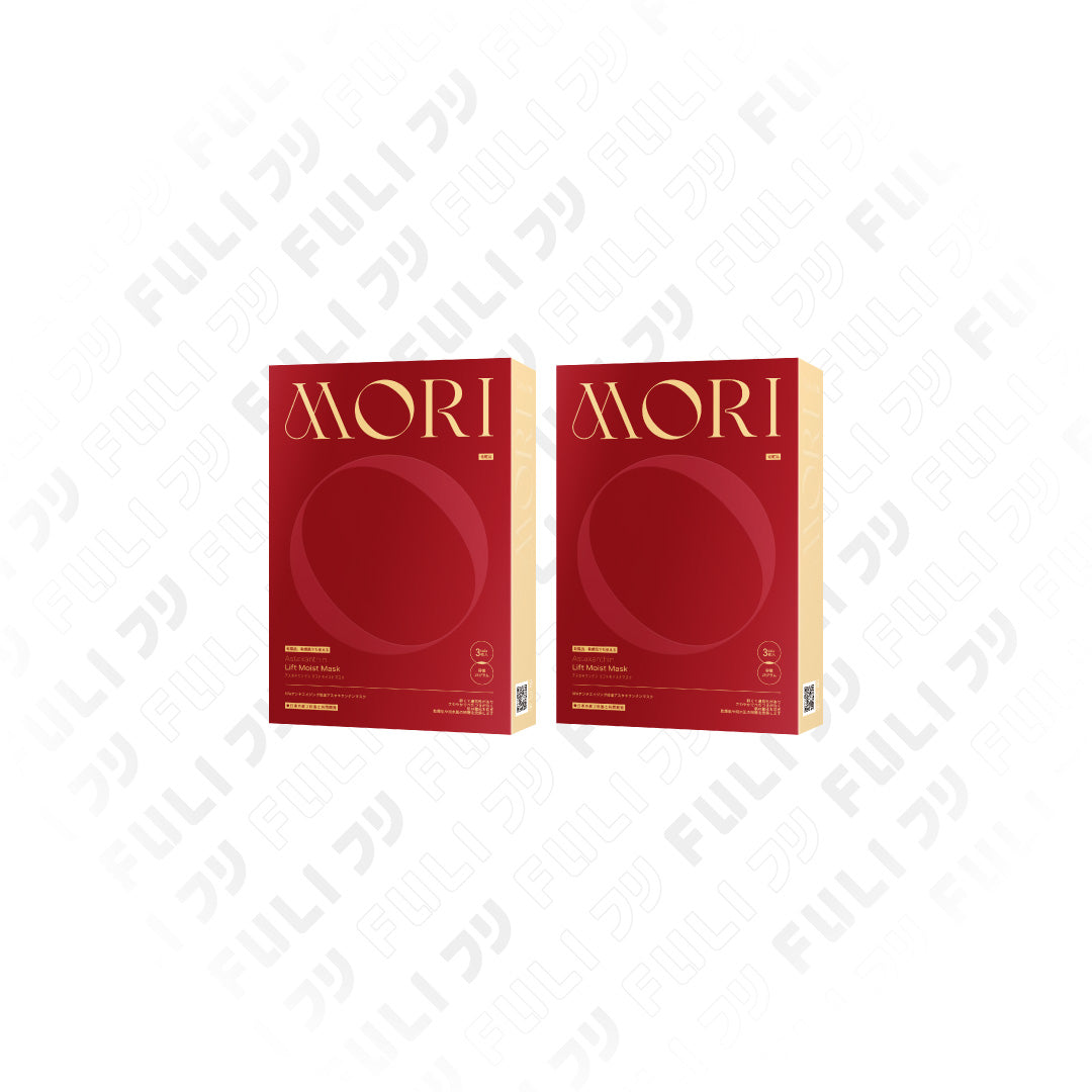 [ซื้อคู่ถูกกว่า] MORI Astaxanthin Lift Moist Mask โมริ แอสตาแซนธิน ลิฟท์ มอยส์ มาสก์ 1 กล่อง - (3 ชิ้น)