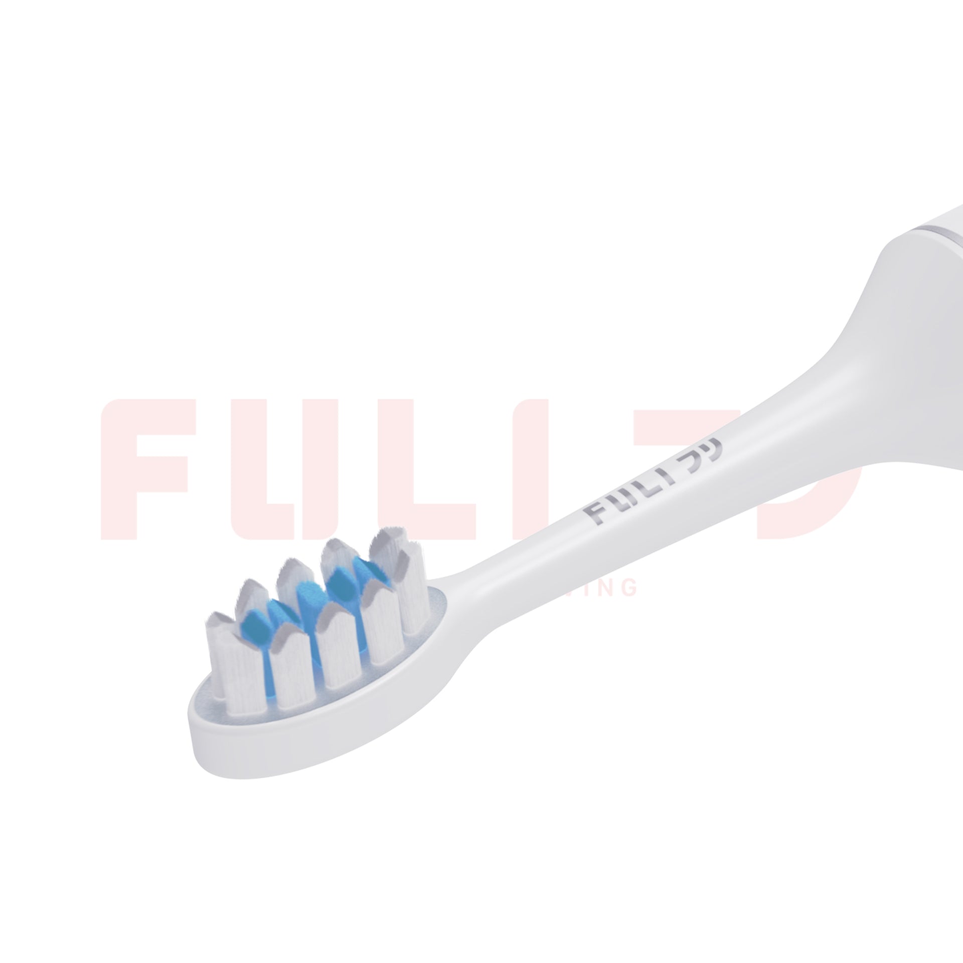 แปรงสีฟันโซนิค LED ฟอกฟันขาว | FULI LED Sonic Electric Toothbrush